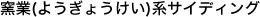 q(悤傤)nTCfBO